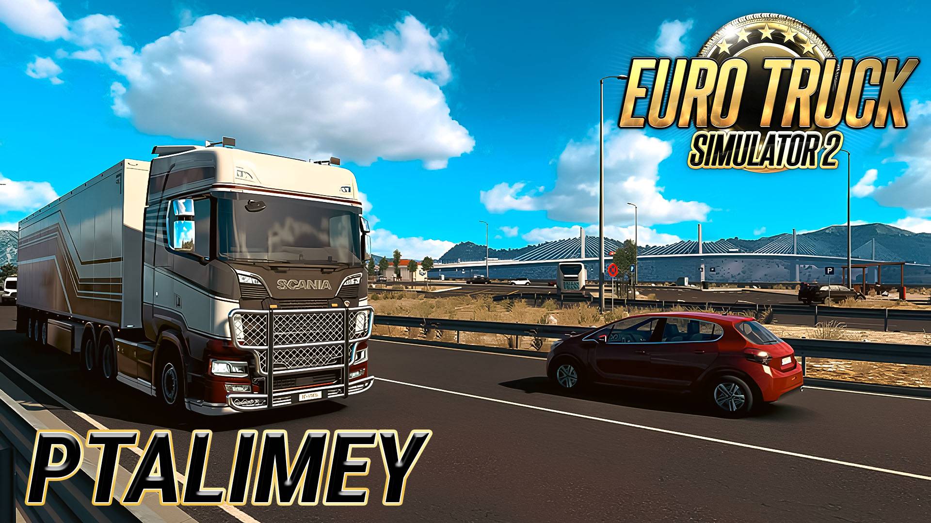 Конвой со зрителями. Заходи📢Euro Truck Simulator 2🚛