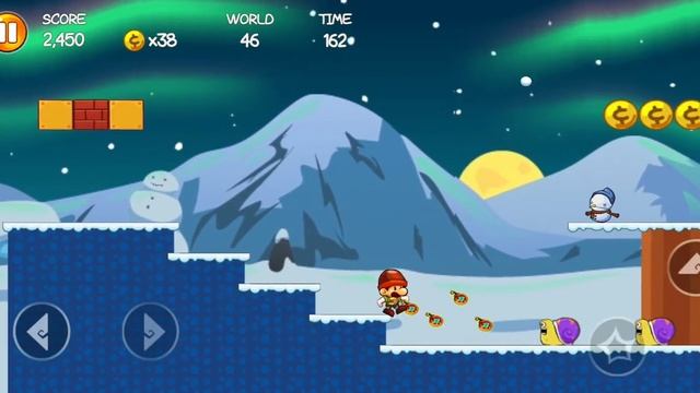 SUPER BIN LEVEL 46