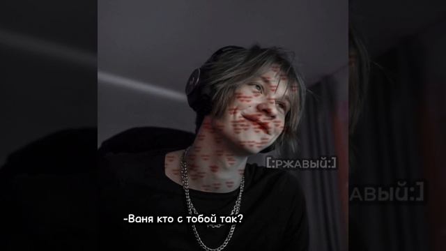 чо чо