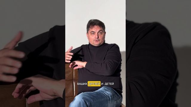 Эффективный метод коммуникации