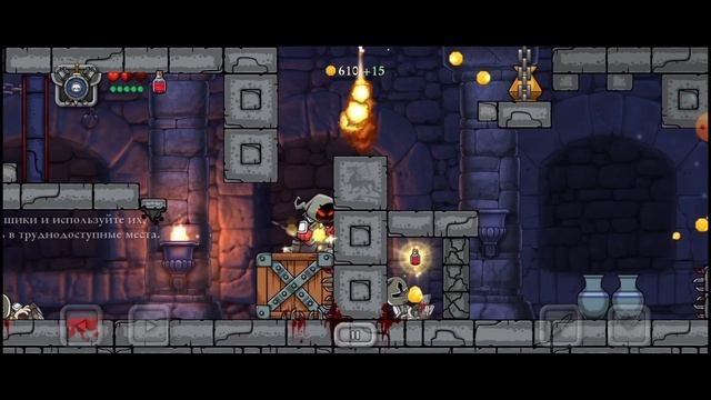 Первый раз играю в Magic Rampage