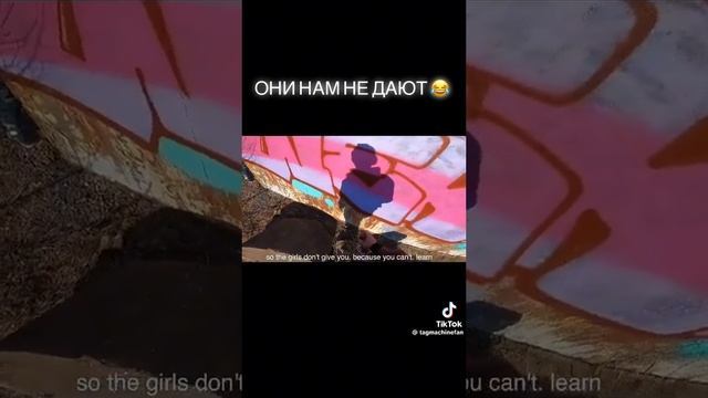 #теггинг #граффити #вандал #поезд