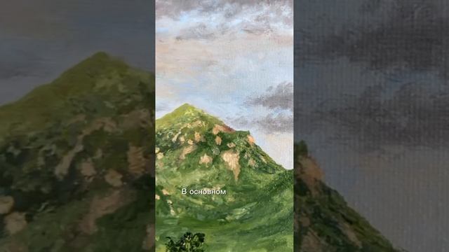 Кто я? Художник:)