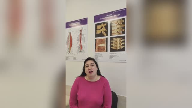 отзыв пациента, Центр Доктора Бубновского, город Рязань.mp4