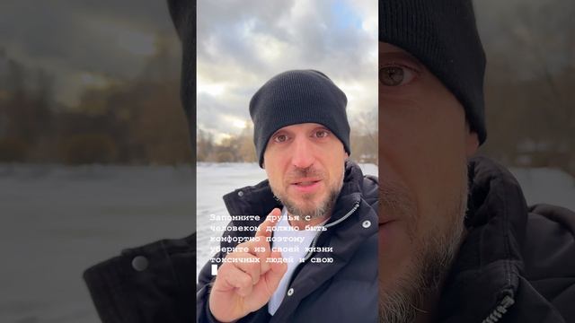 Что сделать чтобы классно жить?