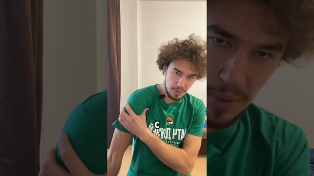 Избавься от складок у подмышек