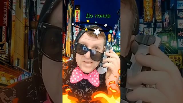 Прикольный мем про ракетное топливо #смешное #мемы #приколы #ржака