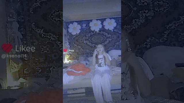 Для лайка - 1447