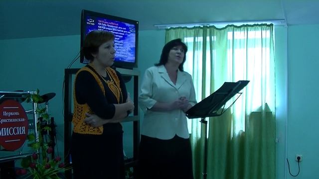 Предавая Христа