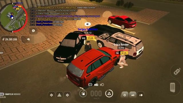 VID_20241221113050