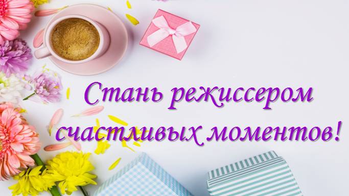 Разбор даты рождения по двум методикам