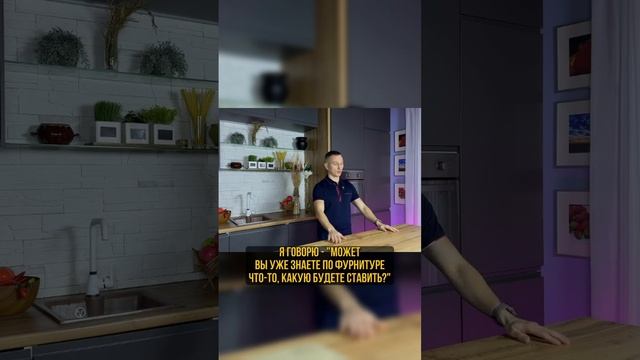 Без этого бесполезно сравнивать цены #shorts
