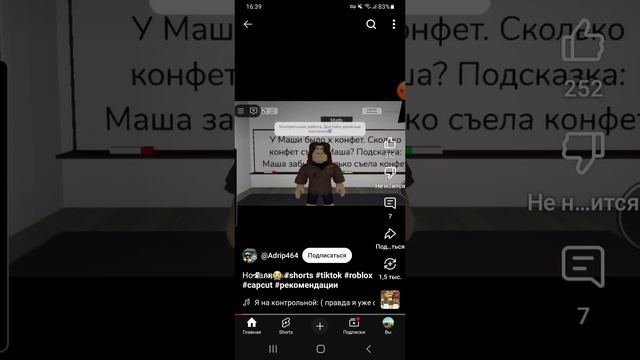 цлыьоцдулулулллдддднннннннннн
