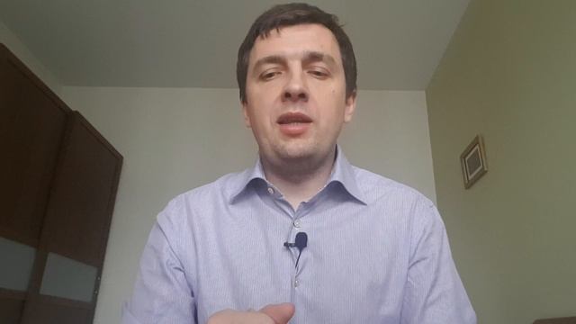 54. Как проработать страх публичных выступлений