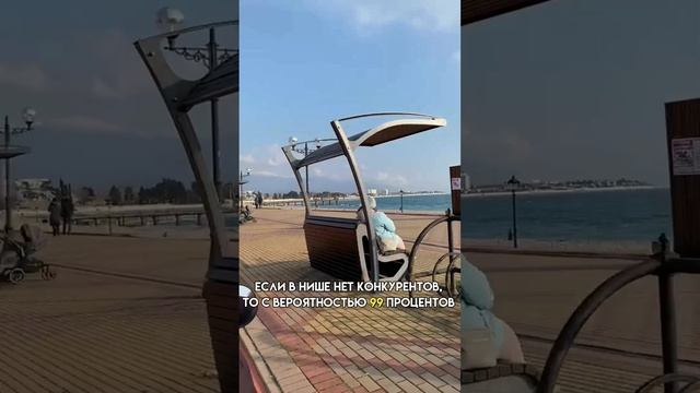 5 инсайтов предпринимателя