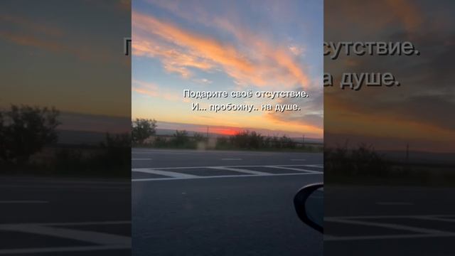 Выбирай себя.