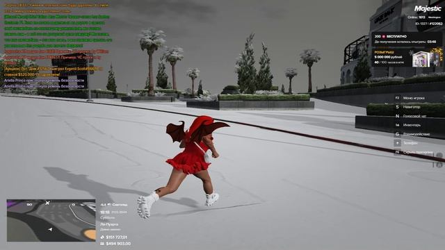 мой id 122062 / id нарушителя 132983   21.12.2024 18:18  дб