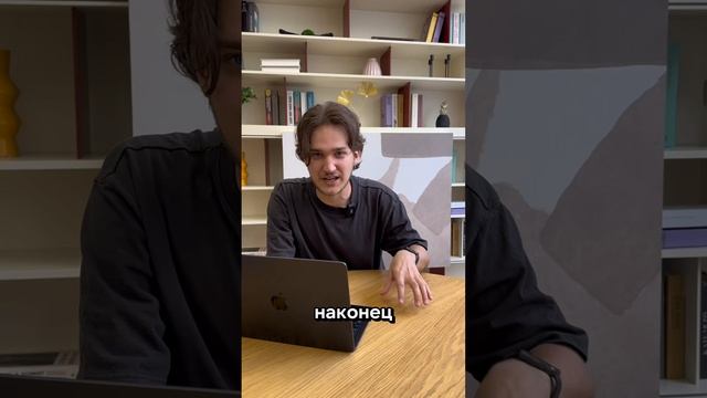 Все, что необходимо для поступления в топовые школы Москвы расскажут в  онлайн-школе ВузУм📚