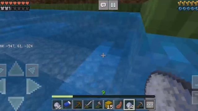 LP. НАЧАЛО ВСЕГО. #2 Строительство дома