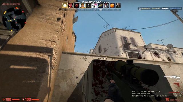 csgo 2018-11-25 14-49-30-965
