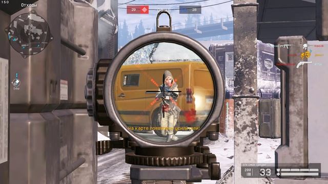 Warface 2024.12.20 - 09.39.42.21.Мини-достижения.DVR
