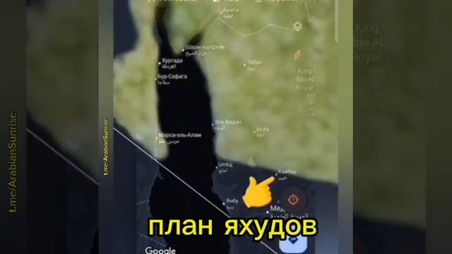 Запад и израиль