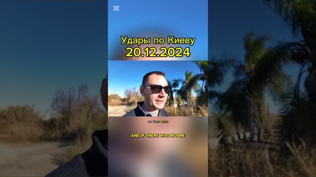 Лёгкий ответ России