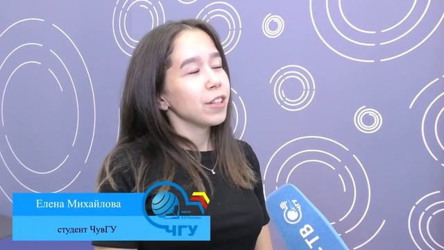 Вручение сертификатов на ЭКФ ЧувГУ. 12.07.2022