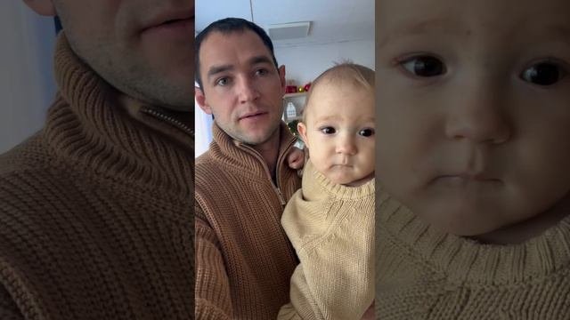 Знакомство 😘