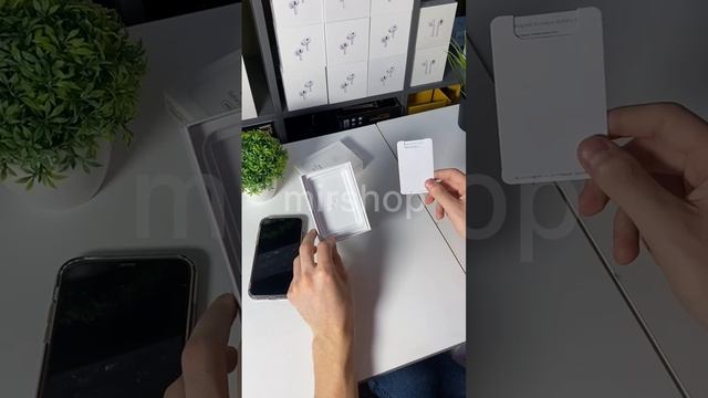Magsafe Battery Pack - Mirshop