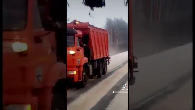 кдм