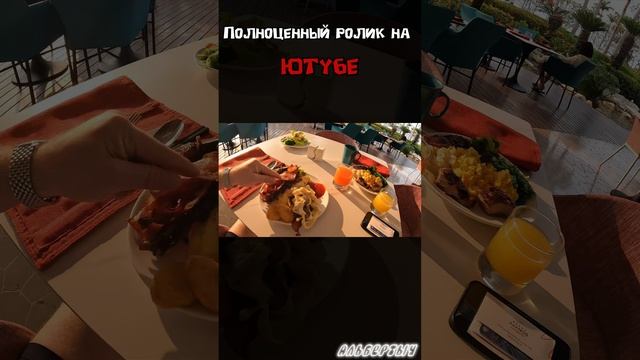 ПОЧЕМУ КИТАЙЦЫ ТАКИЕ ШУМНЫЕ ?