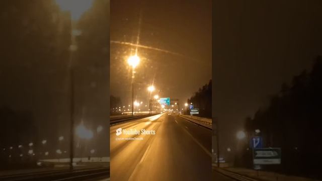 тень Луны.mp4