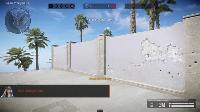 Warface 2023 01 15