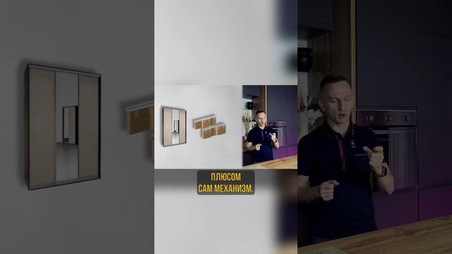 Идеальный шкаф ч.2 #shorts