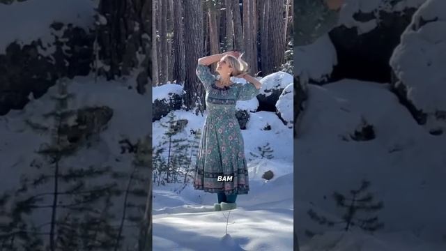 Как общаться с духами места. Статья здесь https://t.me/olgavoroshirina