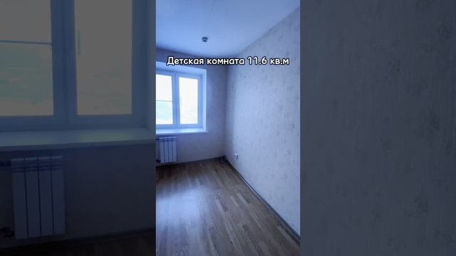Квартира на продажу! 89630075799
