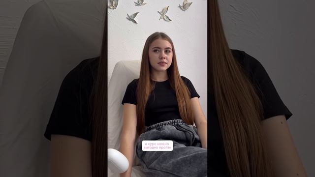 ✨Девочки, не надо думать!