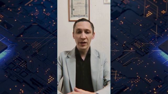 Приветственное видео