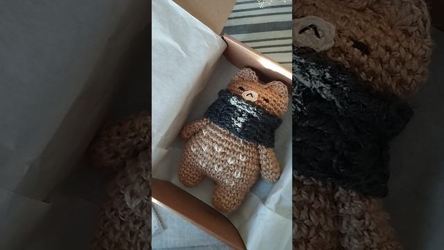 Миджутка
