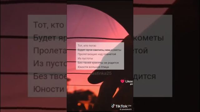 幾次次更哇慨  舒展日哭死前死 
（ игра на гитаре) 👍👍👍👍❤