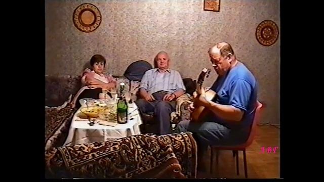 1998 Песни в исполнении Виктора Пивоварова ч.1