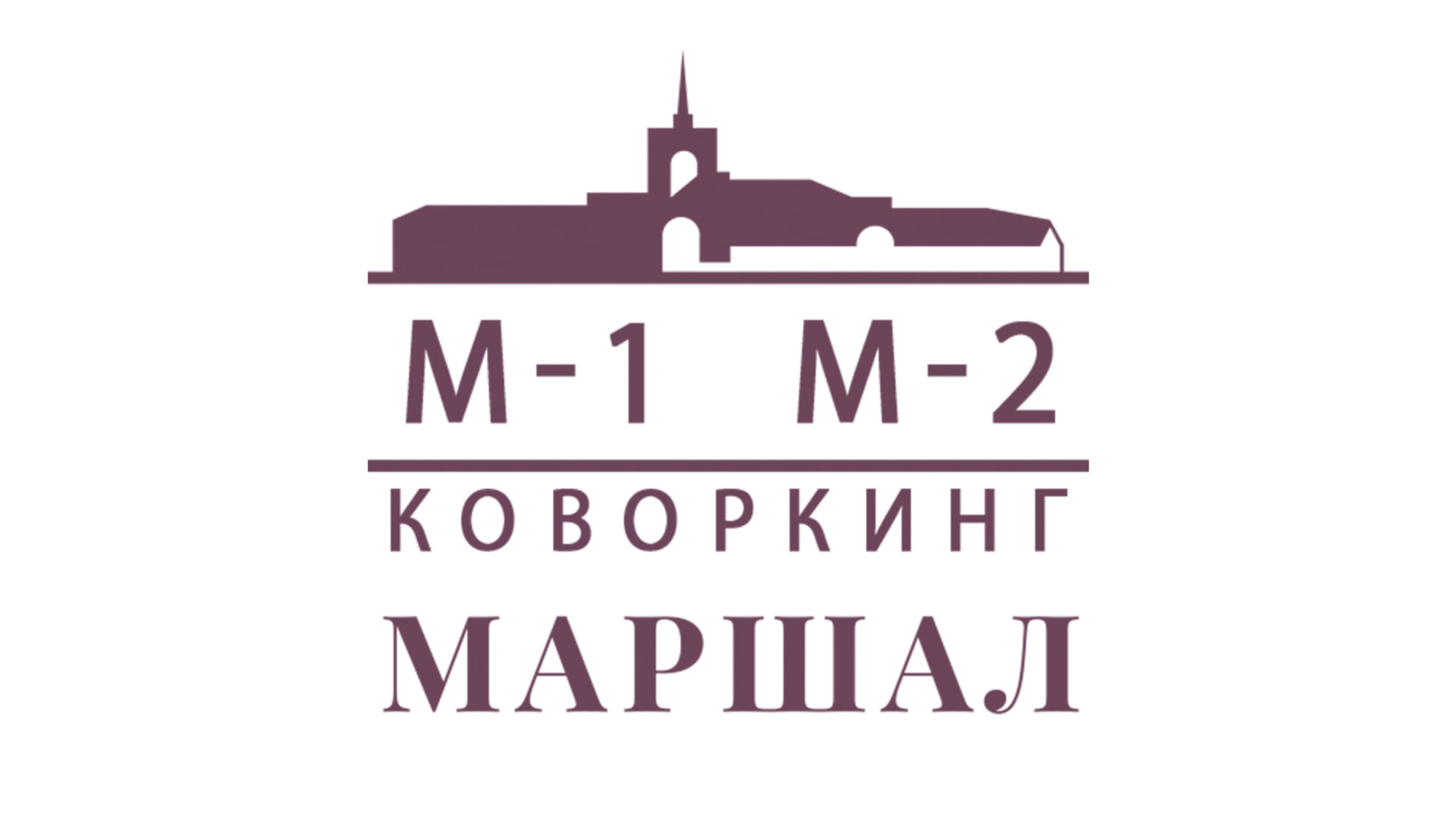Коворкинг М1 & М2 видеотур