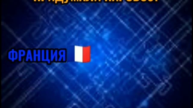 1000082369.mp4
