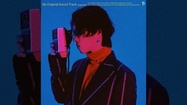 RUBE Feat. JUNE Gaho Moti 철부지 Feat. JUNE Gaho Moti