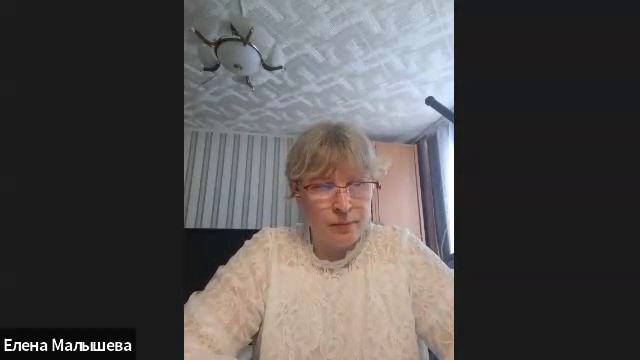 .Елена  Отзыв-Интервью ОЛТ