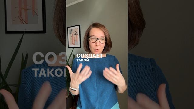 Хоумстейджинг