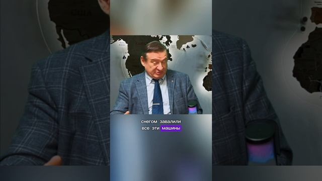 ПЛАТНЫЕ ПАРКОВКИ ЗАВАЛЕНЫ СНЕГОМ