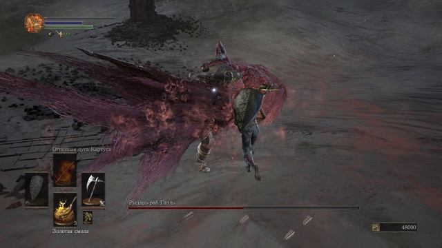 [SL1, No-Hit] Дядя Галя | Топор драконоборца v3 🡆 Dark Souls 3