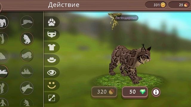 Девочка ПлАкСа!!🫣😿😖